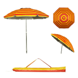 GUARDA SOL DE ALUMINIO 2.20M - KALA