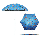 GUARDA SOL DE ACO 1,80M - KALA